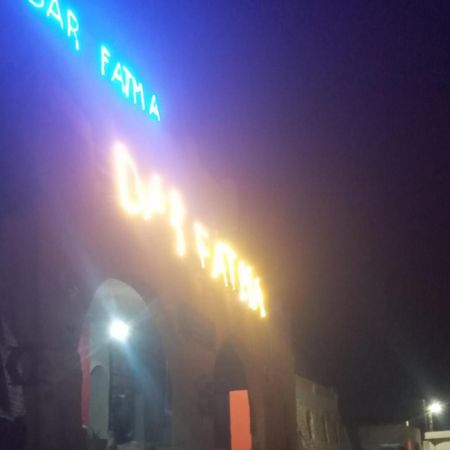 מלון Dar Fatma Toujane מראה חיצוני תמונה