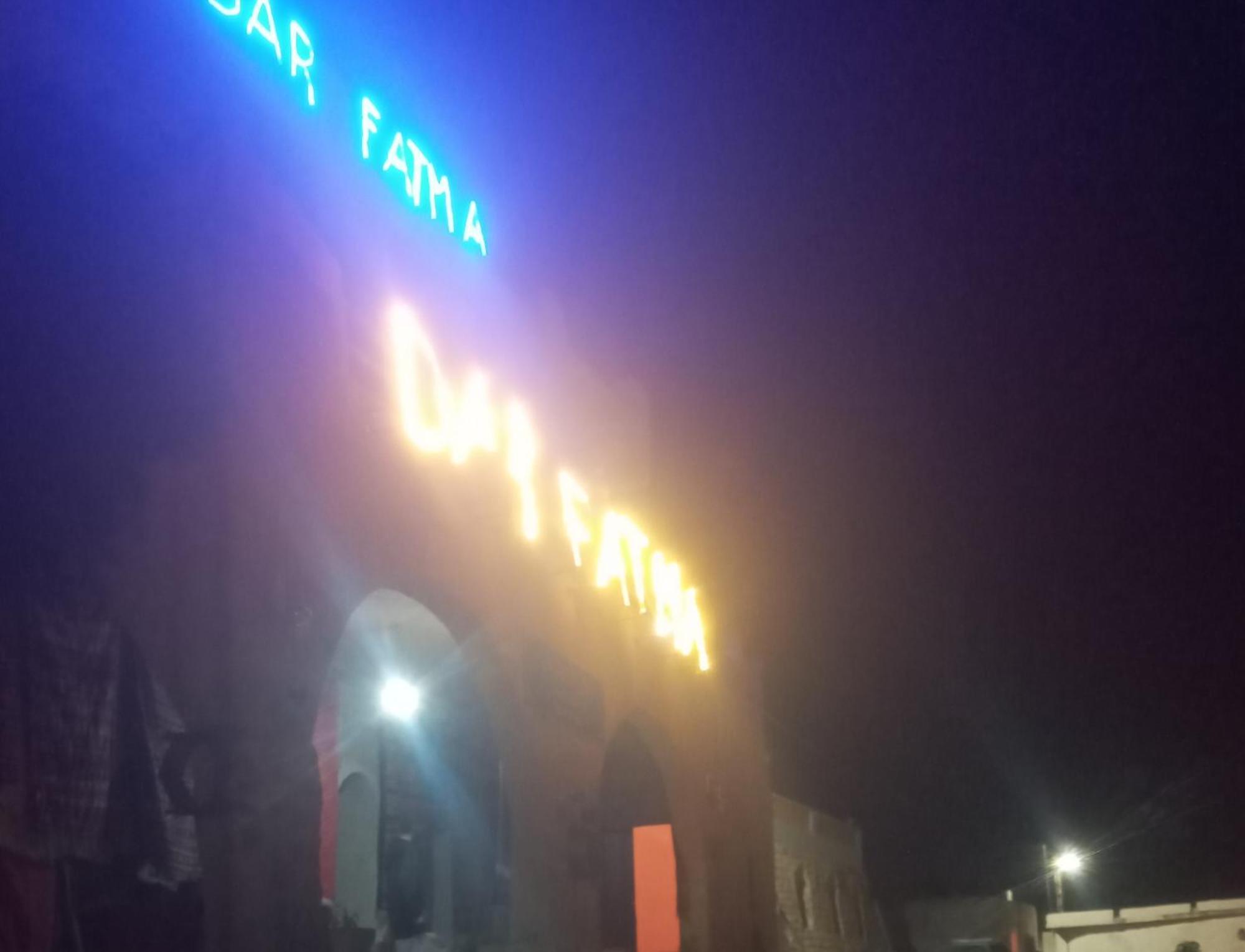 מלון Dar Fatma Toujane מראה חיצוני תמונה